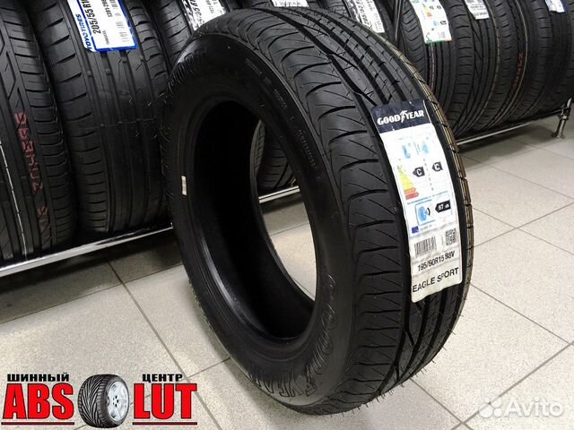 Новые летние Шины R15 Goodyear 195 60 15 Новые летние Шины R15 Goodyear 195 60 15