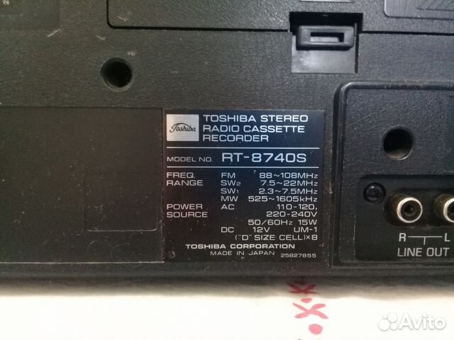 Магнитола toshiba RT-8740-винтажная