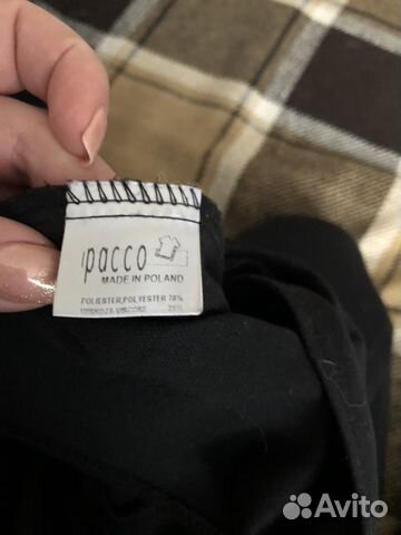 Школьное платье 134-140 Школьное платье 134-140