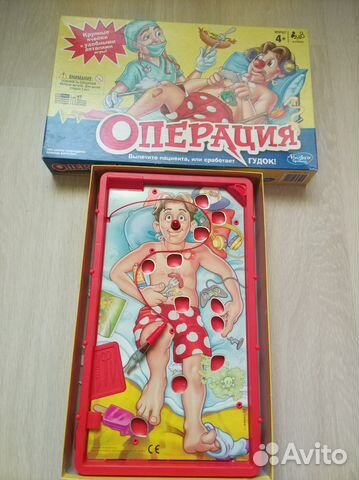 Очень много игрушек, б/у