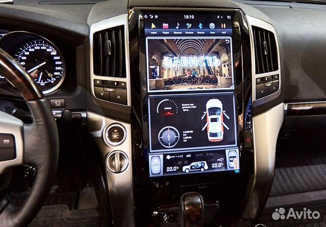 Магнитола 16 дюйм Тесла Toyota LC200ud1609