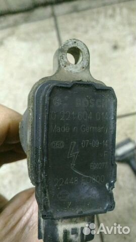 Катушка зажигания Ниссан 22448-ED800 MR18 HR16 MR2