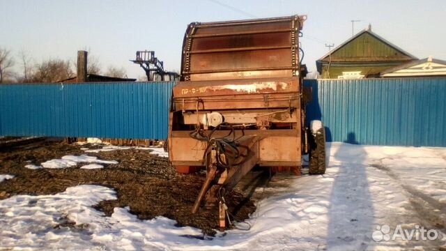 Сельхозтехника Бу Купить В Белгородской Области