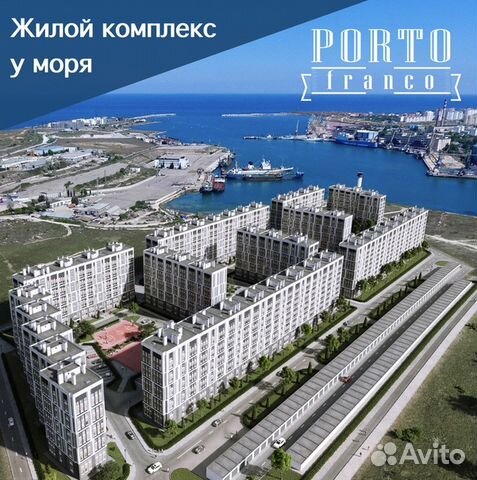 2-к квартира, 62.3 м², 1/10 эт.