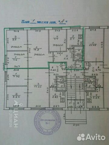 4-к квартира, 63 м², 1/5 эт. 4-к квартира, 63 м², 1/5 эт.