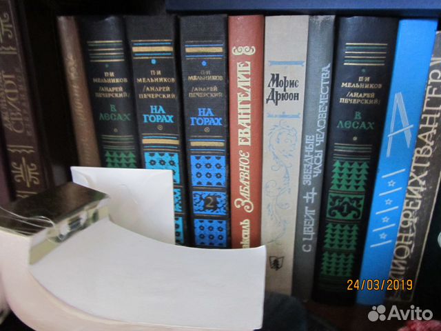 Книги СССР Книги СССР