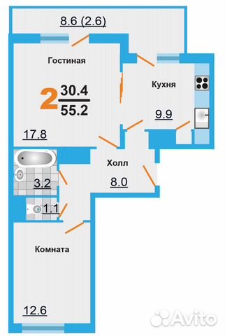 2-к квартира, 55.2 м², 11/17 эт.