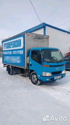 Грузоперевозки, Междугородние перевозки, Переезды Грузоперевозки, Междугородние перевозки, Переезды