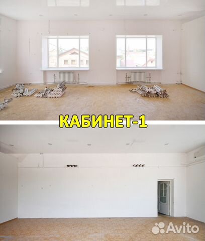 Свободного назначения 115 м²