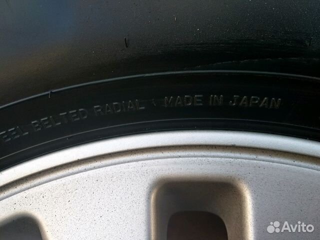 285/65 R17 Danlop