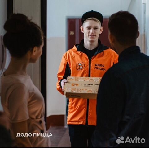 Курьер (доставка пиццы) Красная площадь день/ночь