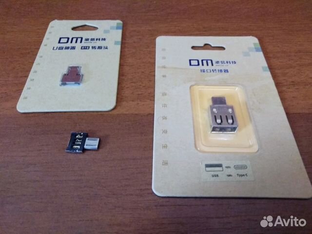 Переходники для видеокарт, ps/2, otg, usb