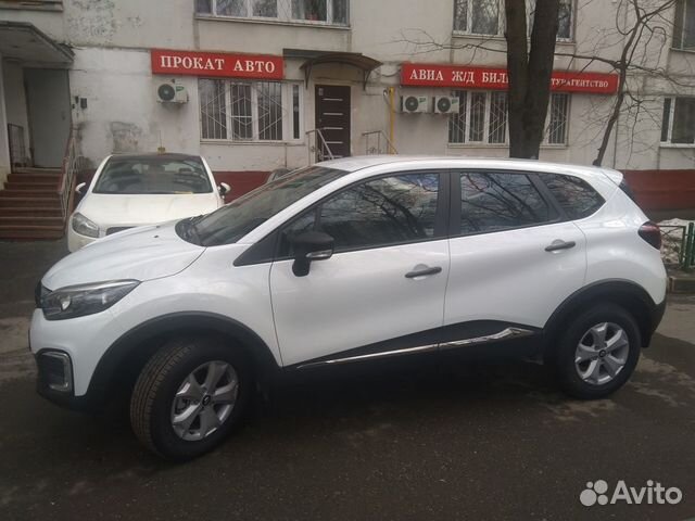 Аренда авто в Москве Каптур, IX35, Спортейдж Аренда авто в Москве Каптур, IX35, Спортейдж
