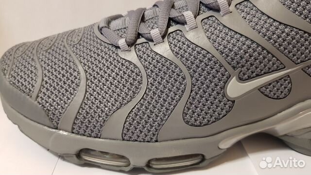 Nike AIR MAX plus TN ultra 898015 003 us 11