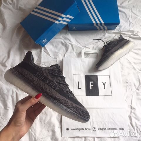 Adidas Yeezy boost 350