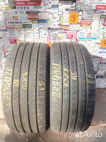 275 40 21 Pirelli Scorpion Verde 275 40 21 Pirelli Scorpion Verde
