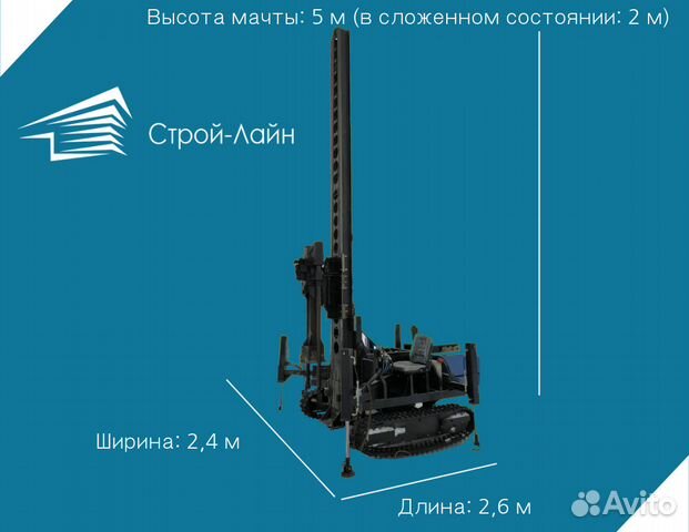Жб Сваи Забивка Фундамент