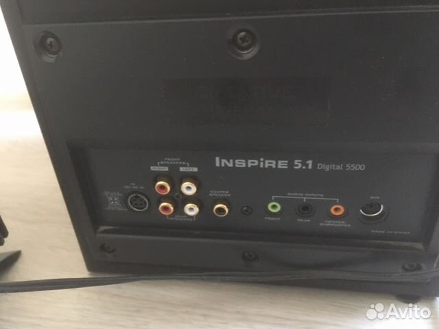 creative inspire 5500