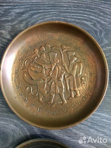 Тарелка декоративная металлическая СССР Тарелка декоративная металлическая СССР