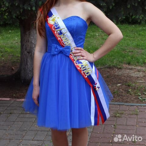Праздничное выпускное платье. Возможен торг