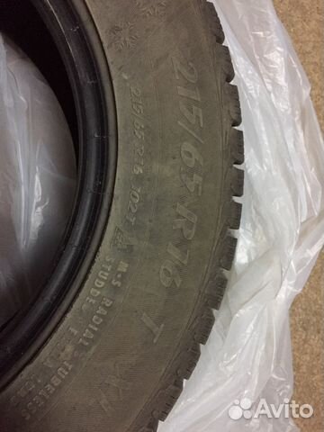 Шины зимние 215/65R16