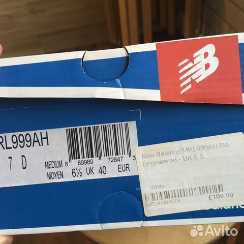 New Balance MRL 999 AH 