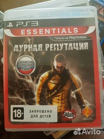 Игра для PS3