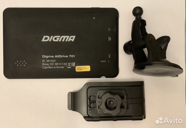 Digma alldrive 707 установить навител