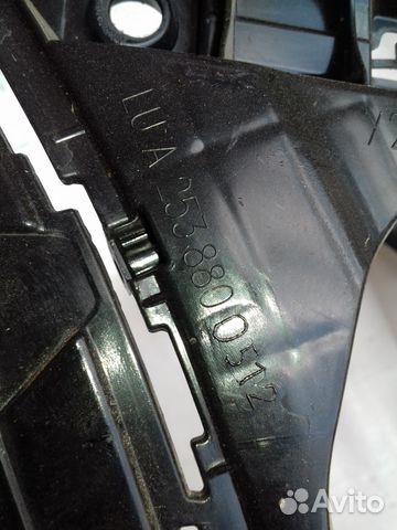 Крепления заднего бампера Mercedes GLC, оригинал