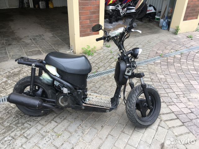 Honda zoomer ruckus