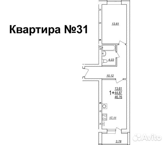 1-к квартира, 46.8 м², 2/4 эт.