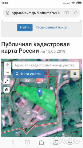 Дача 63 м² на участке 12 сот.