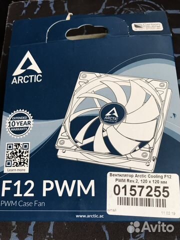 Корпусные Arctic cooling PWM 4 pin 120 мм 2шт