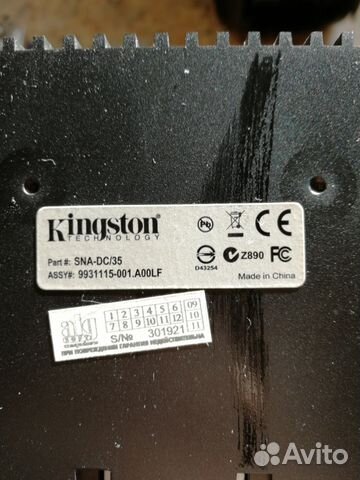 Kingston SNA-DC/35, для 2.5