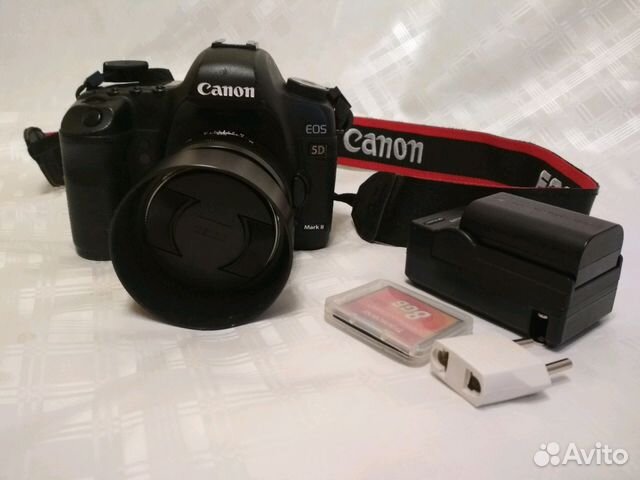 Canon 5D Mark ll