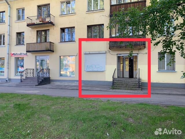 Магазины На Ул Гражданская