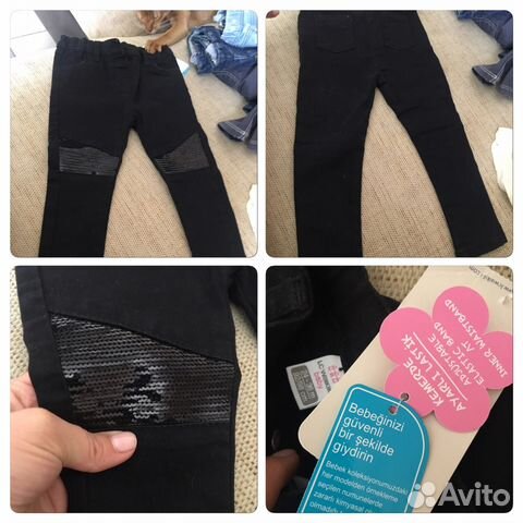 Zara Benetton reserved lc Waikiki Zara Benetton reserved lc Waikiki