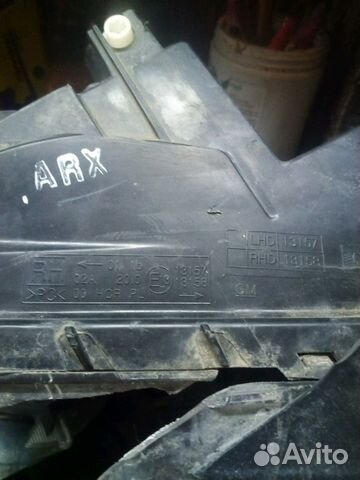 Фара правая Chevrolet Aveo T300 Фара правая Chevrolet Aveo T300