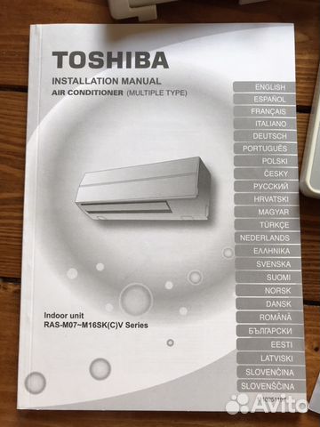 Сплит система Toshiba тепло-холод на 3 комнаты