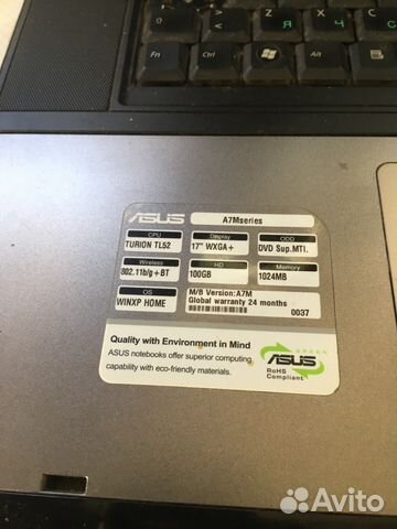 Asus A7U