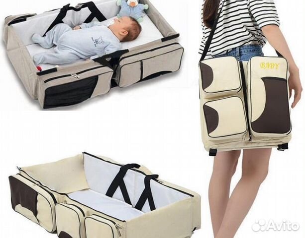Детская сумка-кровать Baby Bed and Bag