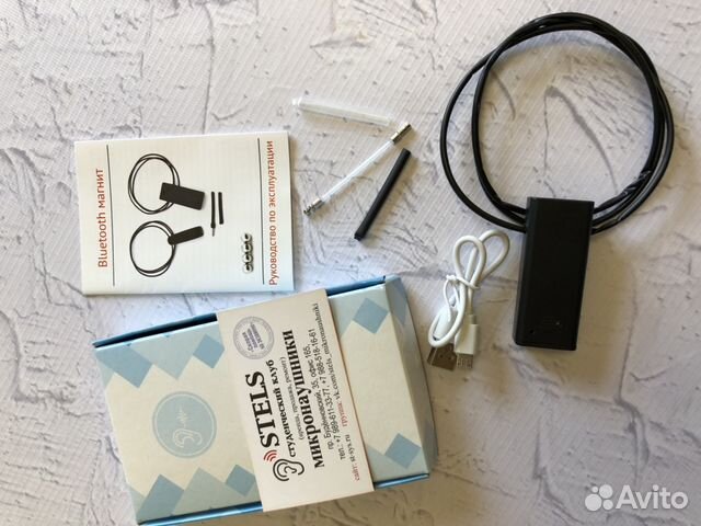 Микронаушник Bluetooth Box Магнитный