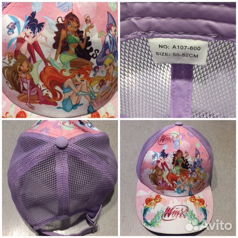 Бейсболки и варежки Бейсболки и варежки