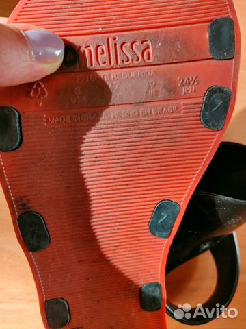 Босоножки Melissa Босоножки Melissa