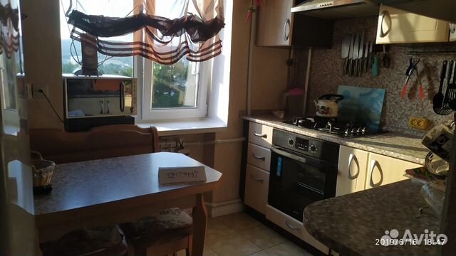 1-к квартира, 30 м², 7/9 эт.