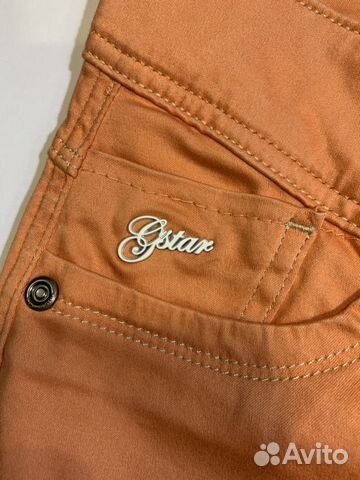 Летние брюки G-star raw. Новые. Оригинал