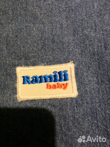 Ramili baby Конверт для новорожденного с прорезями Ramili baby Конверт для новорожденного с прорезями