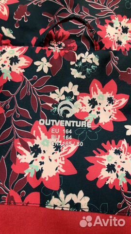 Куртка, ветровка Outventure Куртка, ветровка Outventure