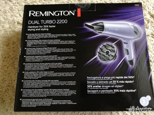 Фен Remington D3711 Dual Turbo 2200