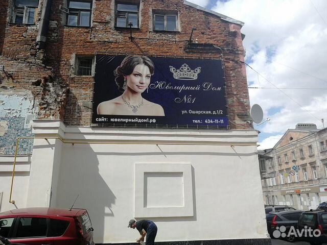 Печать баннеров, пленки, бумаги Печать баннеров, пленки, бумаги